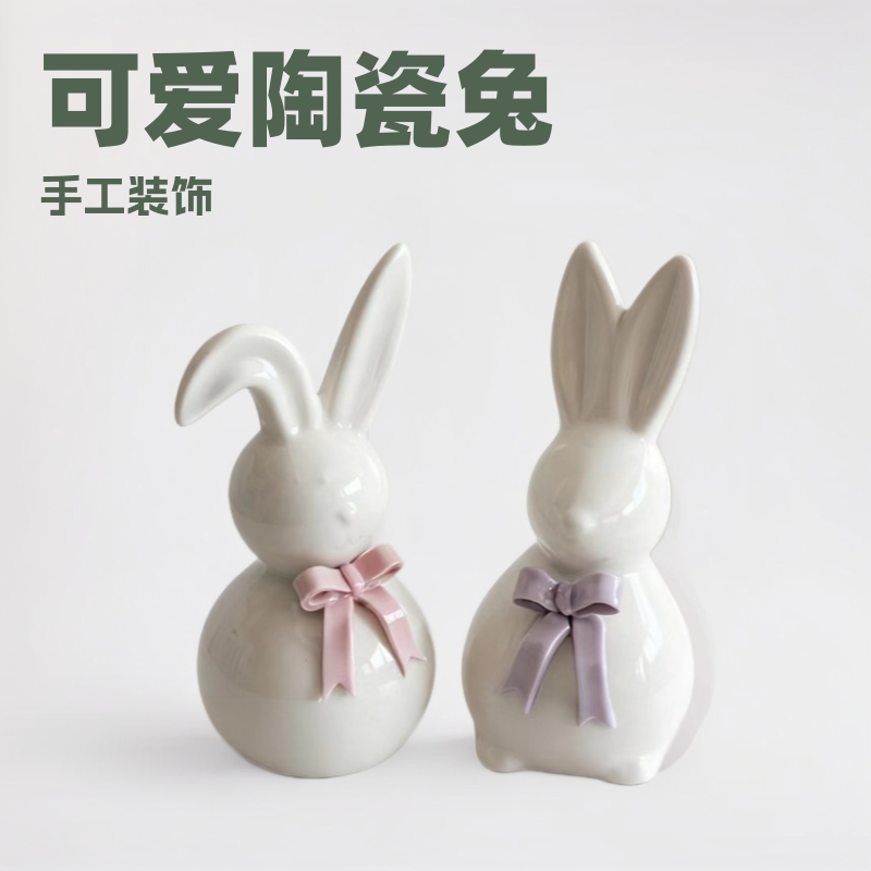Easter Ceramic Cute Rabbit White Living Room Bedroom Desktop Animal Home Decoration Cute Rabbit Holiday Gift