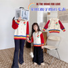 2022 new pattern Autumn and winter girl Rainbow Parenting Cardigan sweater T-shirts sweater