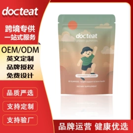 身体护理套装;头皮护理用品;其他美妆工具