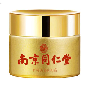 �Ͼ�ͬ���ÿ����������˪���S�����aˮ����ȥ��˪��˪��