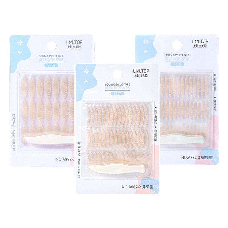La meila toque el ojo grande belleza pegatinas malla encaje doble párpado pegatinas invisible transpirable 96 pares de carga de fábrica