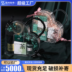 卸売透明アクリルボックス 520 ハートビートハート型スーツケースコンパニオンギフトボックスラブギフトボックス