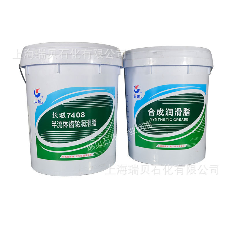 ���ǰ�������֬7408��00����������֬��7408��00����֬