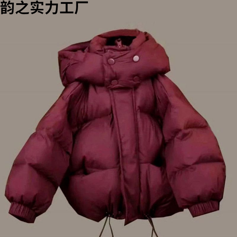 安可拉红男女童冬季保暖儿童羽绒服加厚衣服中小童宝宝冬装外套潮