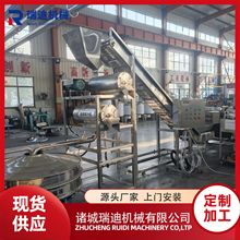 全套瓶装浓缩型秋梨膏加工设备白砂糖糖浆生产设备沙棘果酱生产线