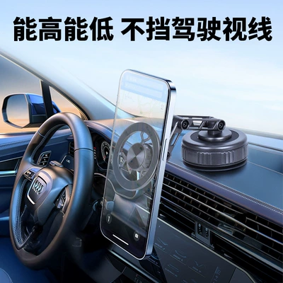 Adsorption Holder, Car phone holder
