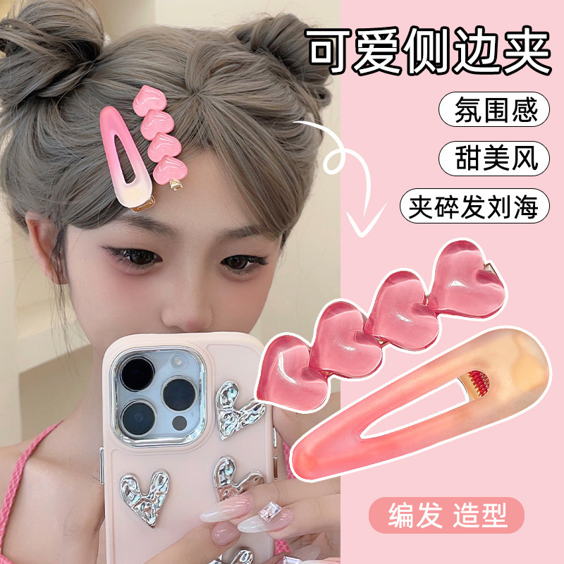 ピンク系の甘いヘアピンのサイドクリップの女性のサイドのかわいいヘアピンの少女の心のアヒルの口のbbクリップの前髪のクリップの頭飾り|undefined