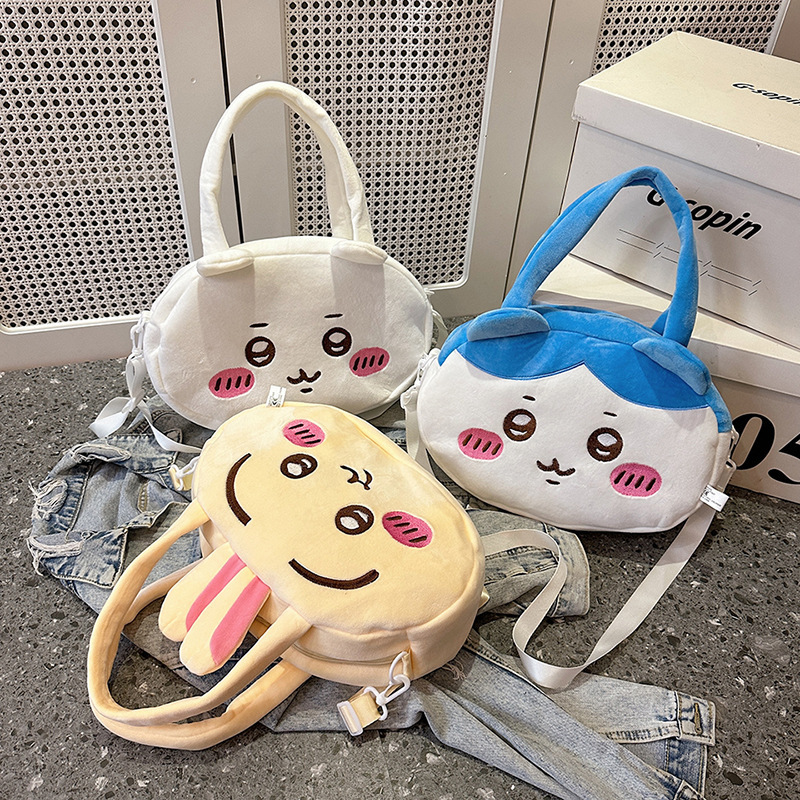 New Ursage cute plush handbag girl messenger bag gift storage bag handbag gift factory batch