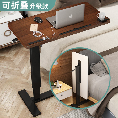 Bedside table, removable folding lifting bed, lazy office desk, bedside laptop, sofa, small table