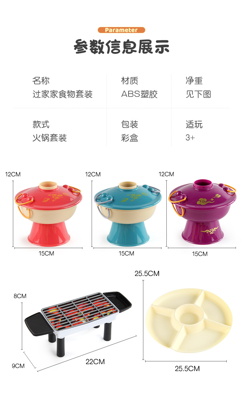 详情_02.jpg