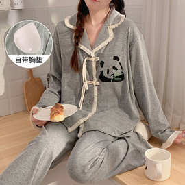 春秋新款月子服产后带胸垫免穿内衣孕妇套装孕产妇哺乳家居服睡衣