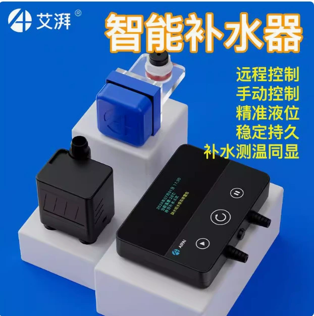 Ай-аквариум умный автоматический увлажнитель мобильного телефона APP пульт дистанционного управления температурой дисплея датчик магнитного всасывания