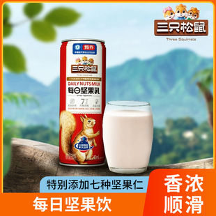 ����ֻ����_ÿ�ՈԹ���240ml*5�ޡ�ֲ�ﵰ�׺�������������̈Թ�