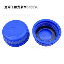 �����������¿�C7H G7����T5G��ˢˮ���Ǵ���Һˮ����81264810080