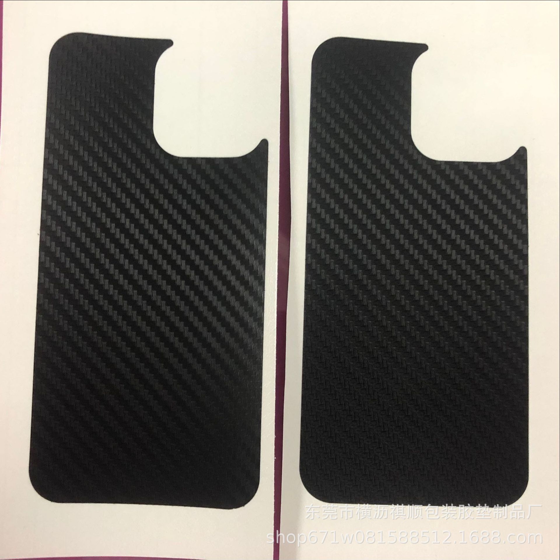 手机壳碳纤维贴纸碳纤维背膜平板电脑外壳包边贴纸3D黑色斜纹