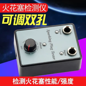 Spark Plug Tester Adjustable Dual-Port/Spark Plug Test Bench High-Voltage Diagnostic Circuit Detection Ignition Tester