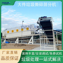 ���������������˺��ɸ���豸 ������ɻ�����Դ��ѡRDF�����豸