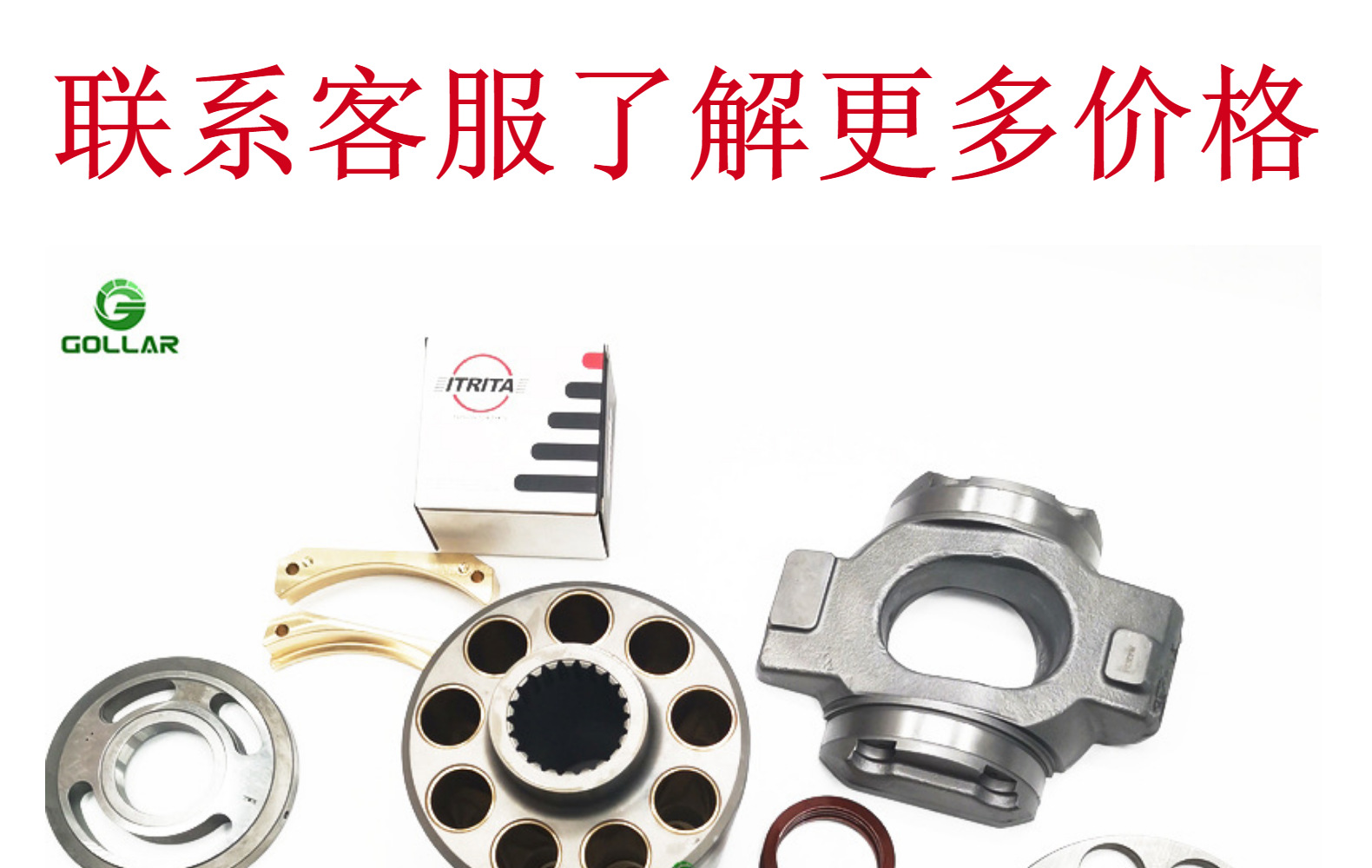 Hydraulic Parts A11Vo130 Are Suitable for Xcmg Xr220 Xr240 and Sany Sr220 Sr235