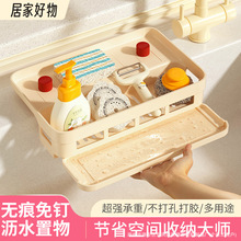 �N���rˮ�@ˮ��߅���d�����ռ{�ܼ��ô�̨��������������{�ϼ�