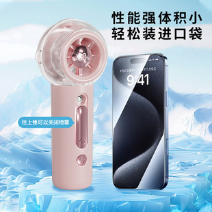�¿�羳���F�ֳ�С�L�ȱ�yʽUSB������F�L�ȑ��������aˮ����