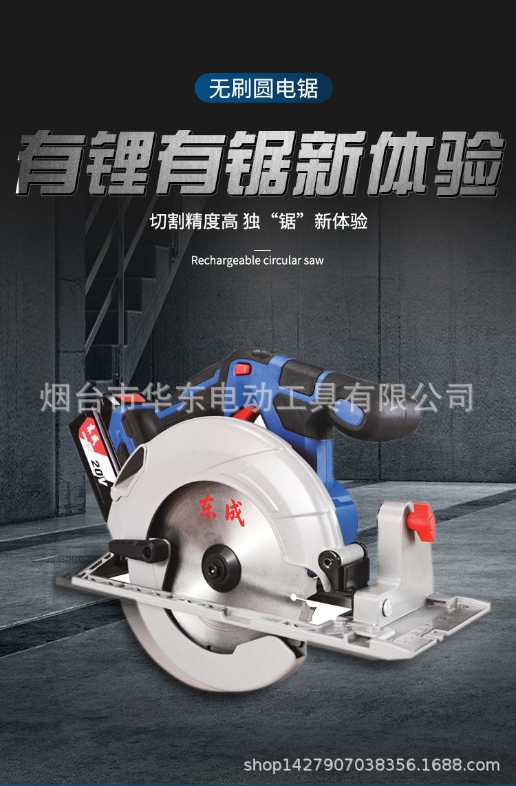 详情1.jpg