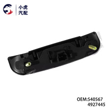 8726Q8 4927445 ���ñ���ѩ����307 308 �°�����C2 C4 ���ſ���