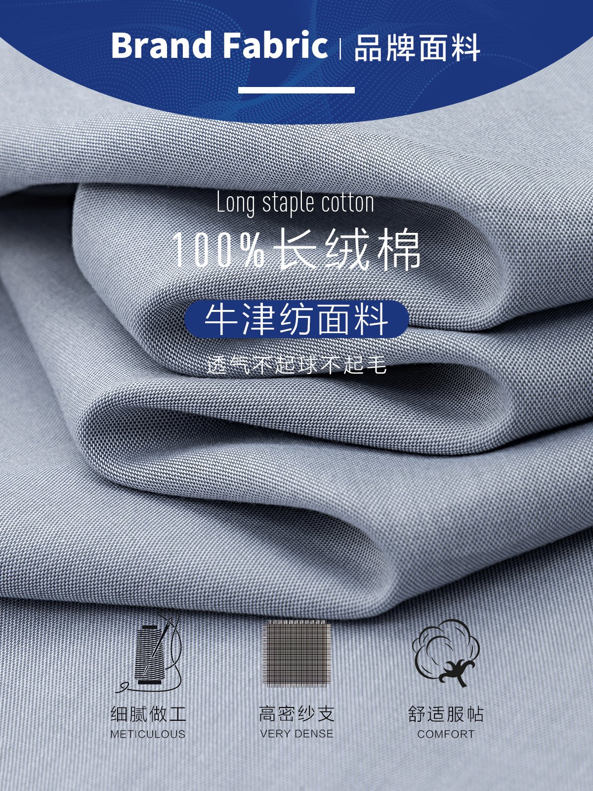 Hombres Oxford textil camisa blanca de manga larga 100% algodón sin quemar camisa de algodón de negocios casual ropa de trabajo de hombre color sólido