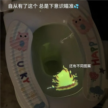 马桶投影灯卫生间小夜灯感应灯投射灯厕所灯免安装壁挂式光控开关