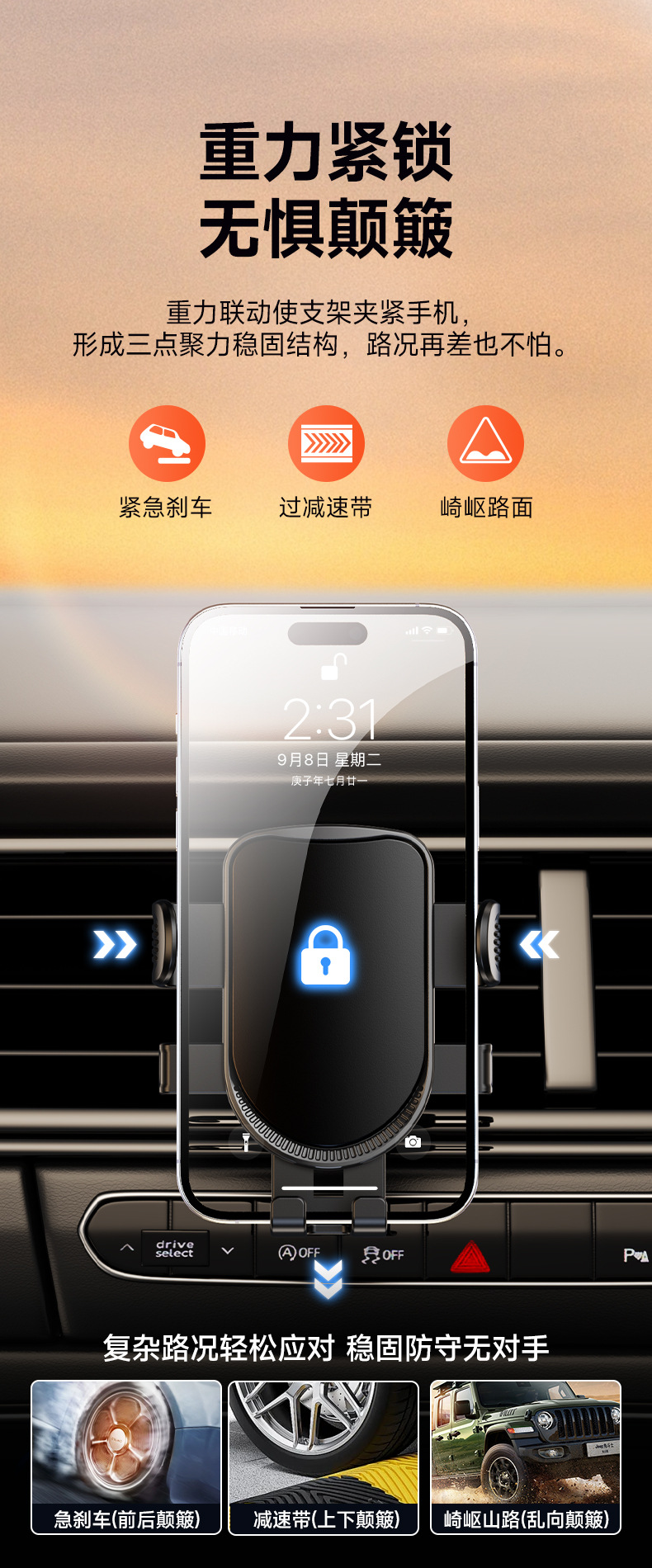 Longqi Car Mobile Phone Holder Alloy Horizontal and Vertical Air Outlet Gravity Anti-Shake Navigation Car Mobile Phone Holder Drop Shipping