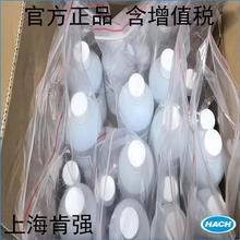 2557006S 2557006 HACH ϣ CL17ԇ