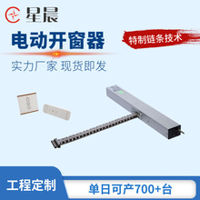 늄��_�����Ԅ��P���ƴ����ş����촰�����Б����ܼҾ�朗l�_���C