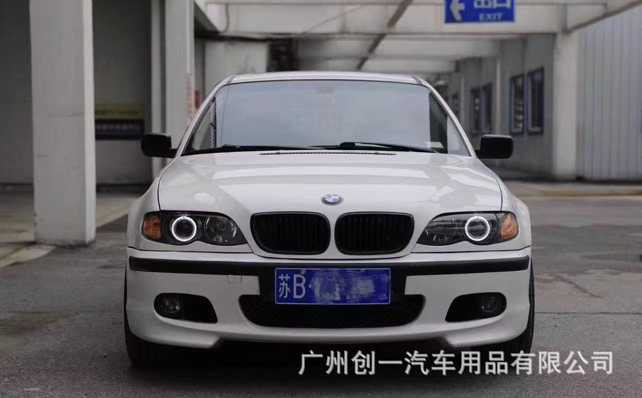 Suitable for BMW 3 Series E46 1998-2004, modified to M3MT, front bumper, side skirts, rear bumper, single or quad exhaust kit
