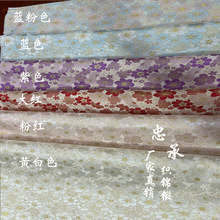 [����]���Ứ���L�\���R������ͯ�b�Y�������ֹ����²�С��