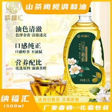 {Rɽϙ͆ƿ1500ml{Ͳϙʹ