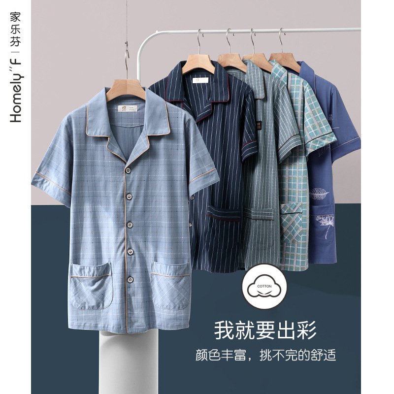 Pijamas de verano para hombre 100% pantalones de manga corta de algodón para hombre ropa para el hogar verano delgado traje de algodón más tamaño