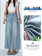 ǳ����������˿����ţ�п�Ů2026��������������ݴ��оŷ�ֱͲ��
