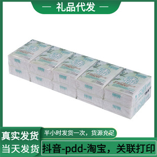 ������10���b/�l����С������3�Ӳͽ�����y�b������S�����l