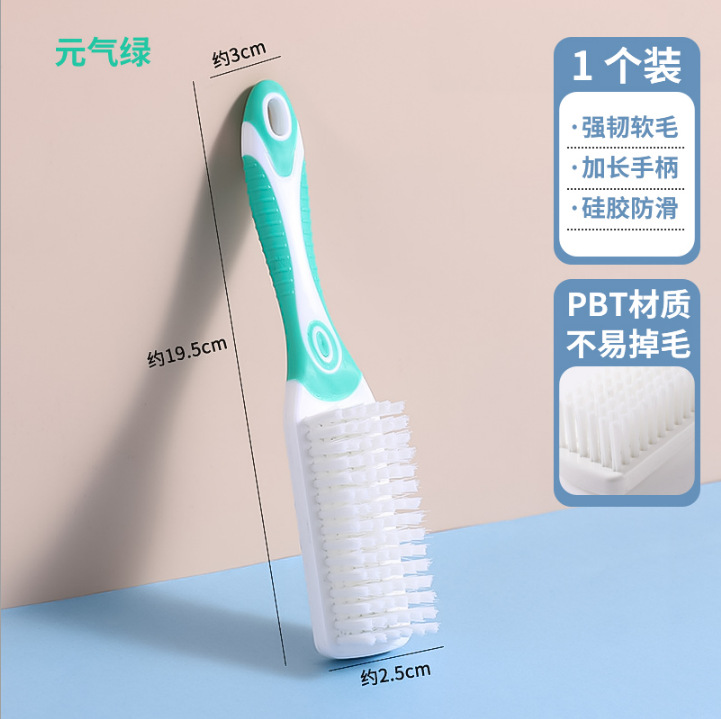 【녹색】부드러운 강모 브러시