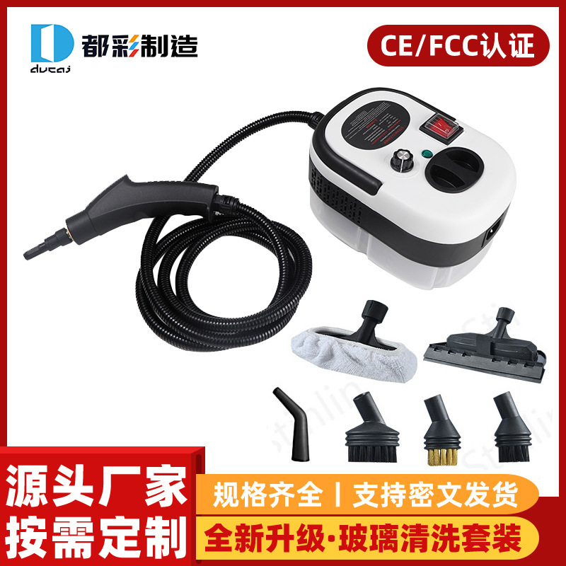 New Cross-Border Household High-Temperature and High-Pressure Cleaning Machine Small Portable Kitchen Decontamination Steam Cleaner Cleaning Machine