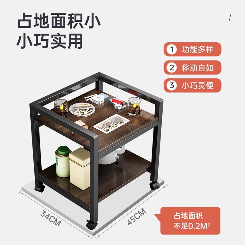 Mesa de Mahjong pequeño estante de almacenamiento lateral mesa de té soporte de ajedrez y sala de cartas mesa de té especial portátil