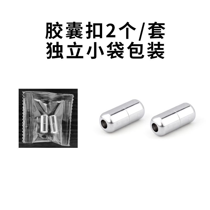 실버 버클 (가방 2 개)