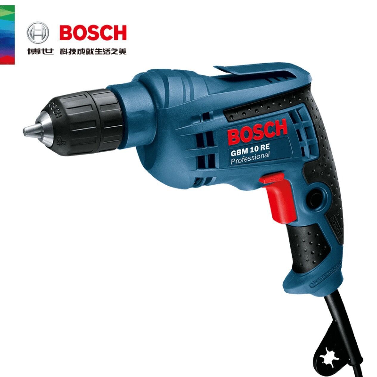 BOSCH博世GBM 10 RE KLE 手电钻自锁调速正反转10mm螺丝刀起子机