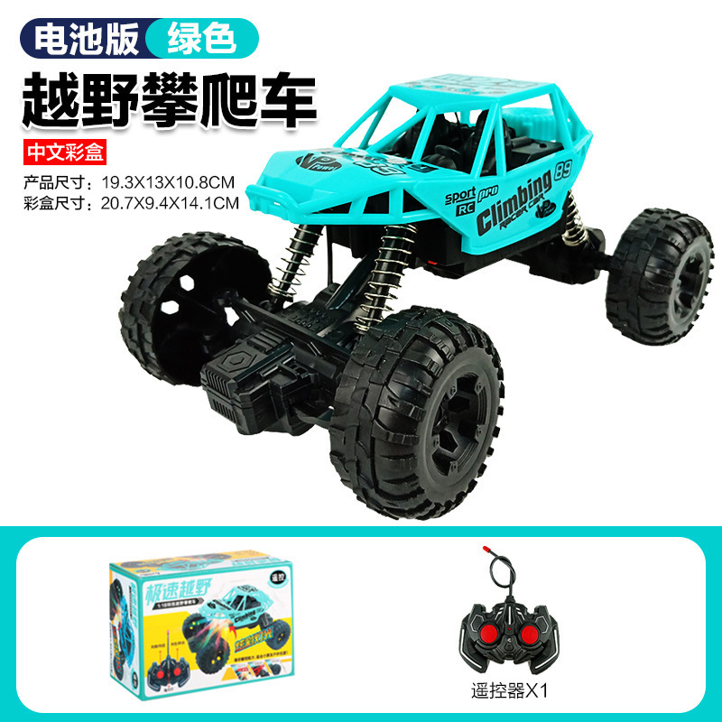 스턴트 클라이밍 오프로드 차량 그린 [배터리 모델]