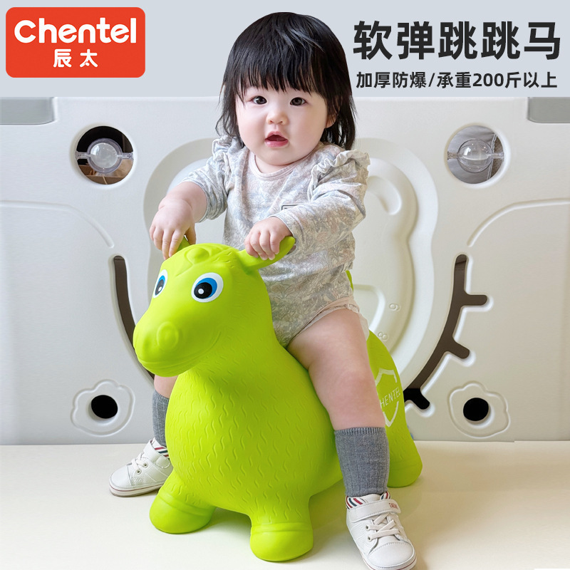 Chentai Inflatable Jumping Horse Baby Ride-On Horse Thickened Children's Toy Horse Animal Skin Large Size