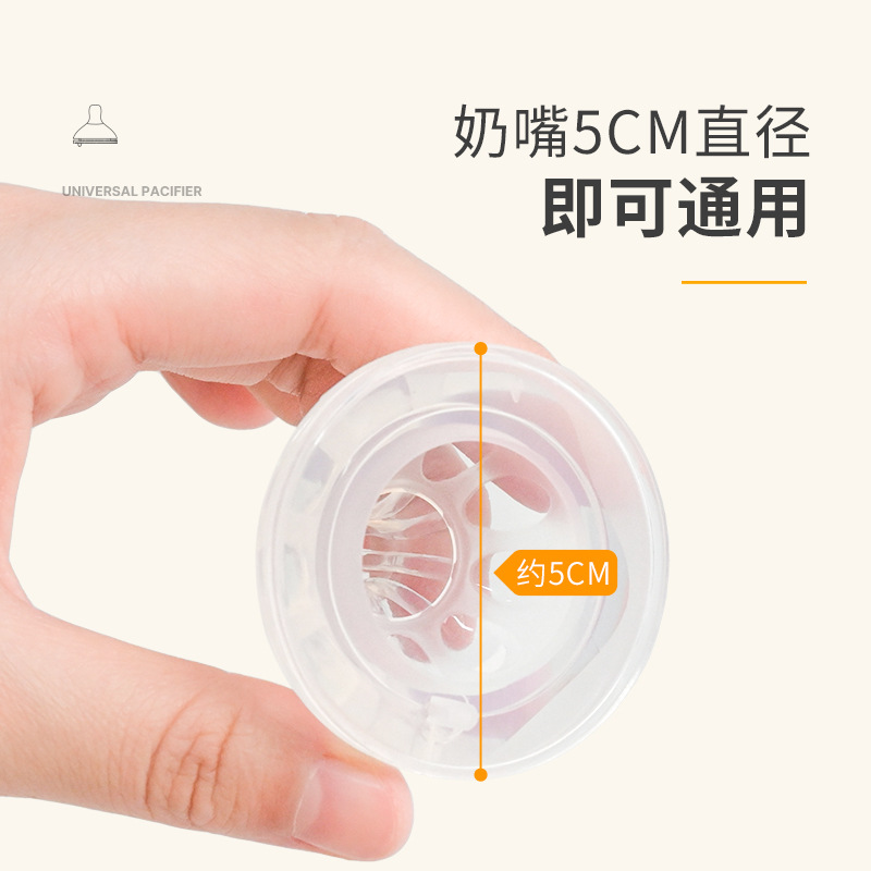 nipple Wide caliber nipple Newborn Flatulence nipple simulation nipple silica gel nipple General type nipple S/M/