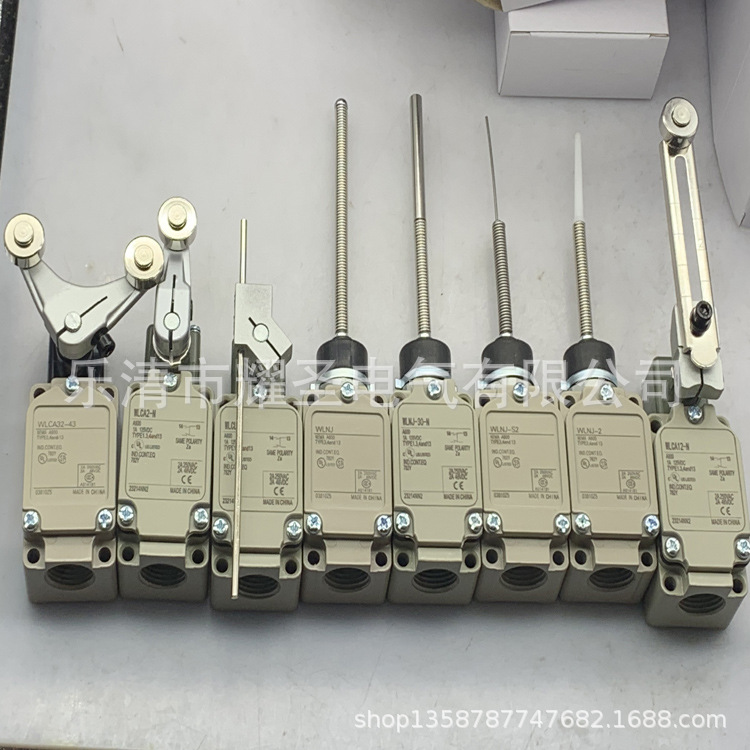 现货全新行程开关WLCA2-2NTH 质保一年