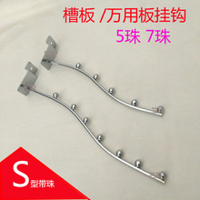 �۰�5����h�f�ð��h���b������h�¼ܒ��h�S�ҬF؛