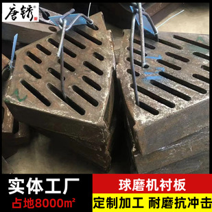 KmTBCr26���t��ĥ�T�F���ӹ�ZGMn13���i��ĥ�C�r�嶨������C�N�^