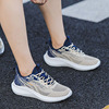 Breathable shock-absorbing fashionable universal footwear for leisure