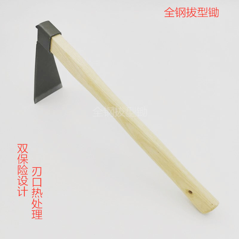 友川工具全钢木柄拔型锄头农用园艺绿化花锄片手小铁锹可激光打标